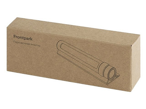 Парковочная табличка «Frontpark»