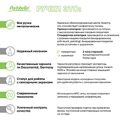 Шариковая ручка Кольт (Colt)