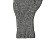 Перчатки «Nordend»