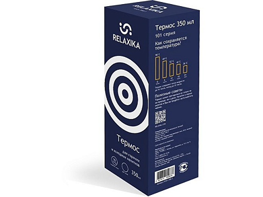 Термос Relaxika «101», 350 мл