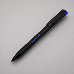 Ручка металлическая шариковая «Taper Metal» soft-touch