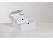 Коробка подарочная White S