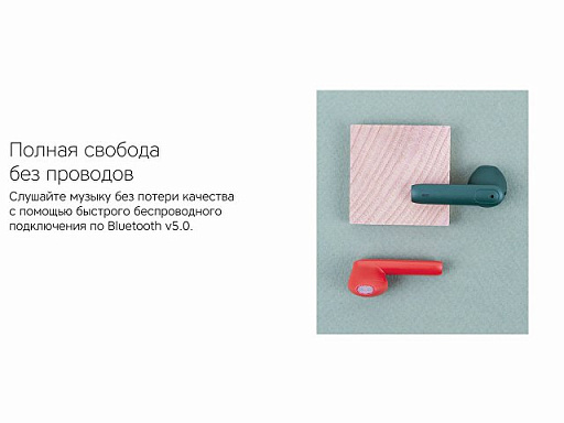 Беспроводные наушники TWS c шумоподавлением «Factor»