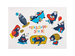 Набор «Breaktime»