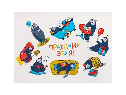 Набор «Breaktime»