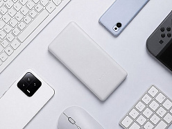 Внешний аккумулятор Xiaomi Power Bank 22.5W Lite, 10000 мАч
