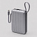 Внешний АКБ NRG Turbo Cable 20000 mAh, 22,5Вт