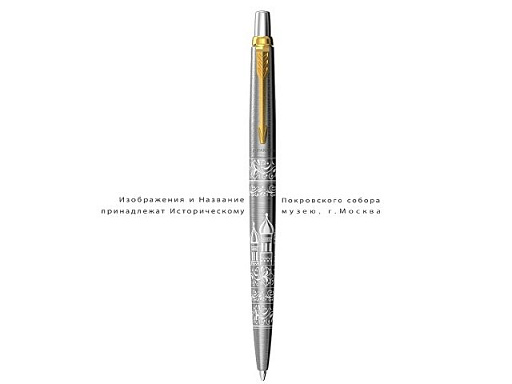 Ручка шариковая Parker Jotter Russia SE