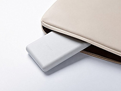 Внешний аккумулятор Xiaomi Power Bank 22.5W Lite, 10000 мАч