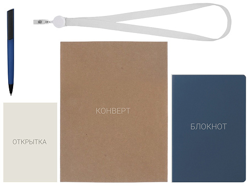 Welcome pack «Smart start»