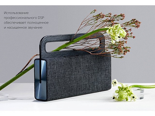 Портативная колонка «Mysound BT-27»