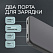 Внешний АКБ NRG Turbo S 10000 mAh, 20Вт